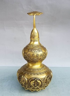 纯铜葫芦摆件铜百福开口铜葫芦家居招财进宝辟火龙瓶摆设工艺品