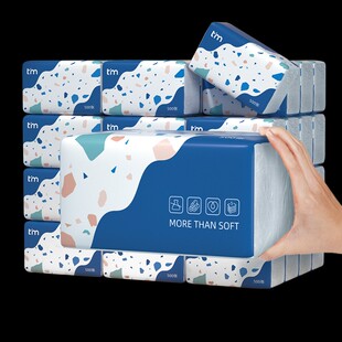 500张柔韧大包纸巾抽纸大尺寸家用整箱实惠装R面巾餐巾婴儿卫生纸