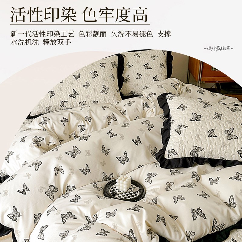 法式赫本风床盖四件套家用卧室床品学生宿舍单人三件套被套床单款