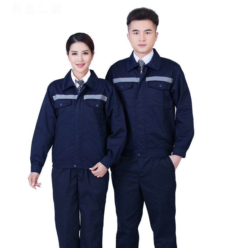 工作服套装男长袖劳保服中铁工人制服汽修工装服耐穿春秋工厂定制