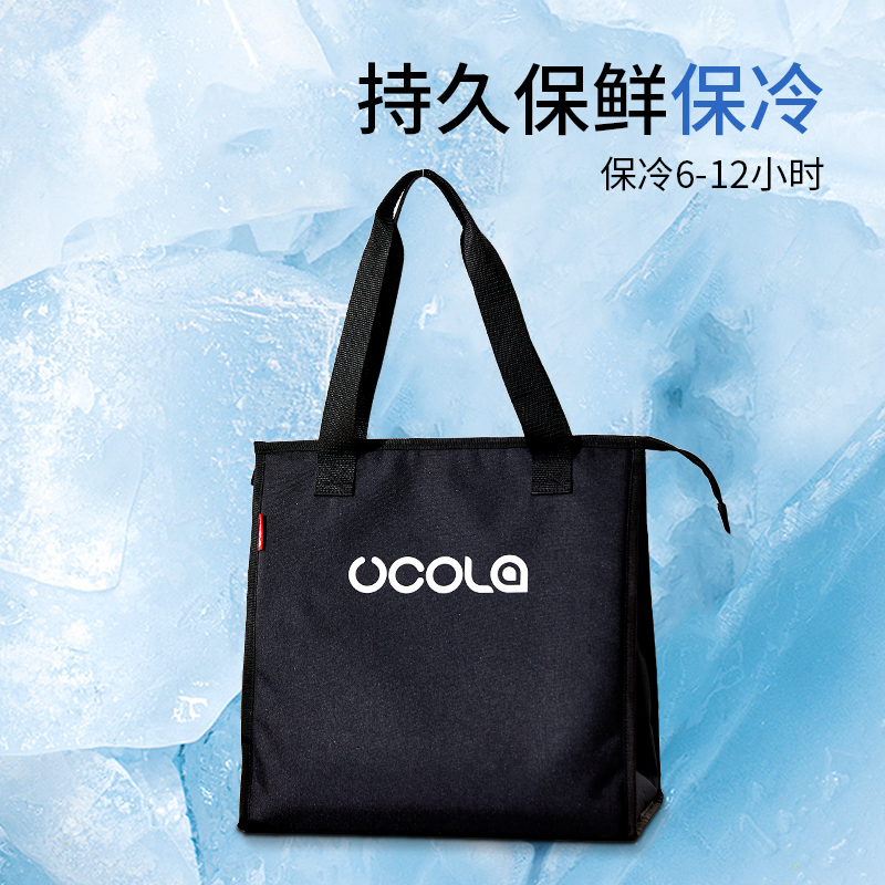 户外保温袋手提铝箔加厚保冷袋隔热上班族带饭盒便当保温包冷藏袋