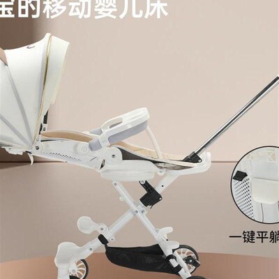 婴儿车推车可坐可躺0到3岁2025新款轻便折叠夏天Y新生萍乡推车