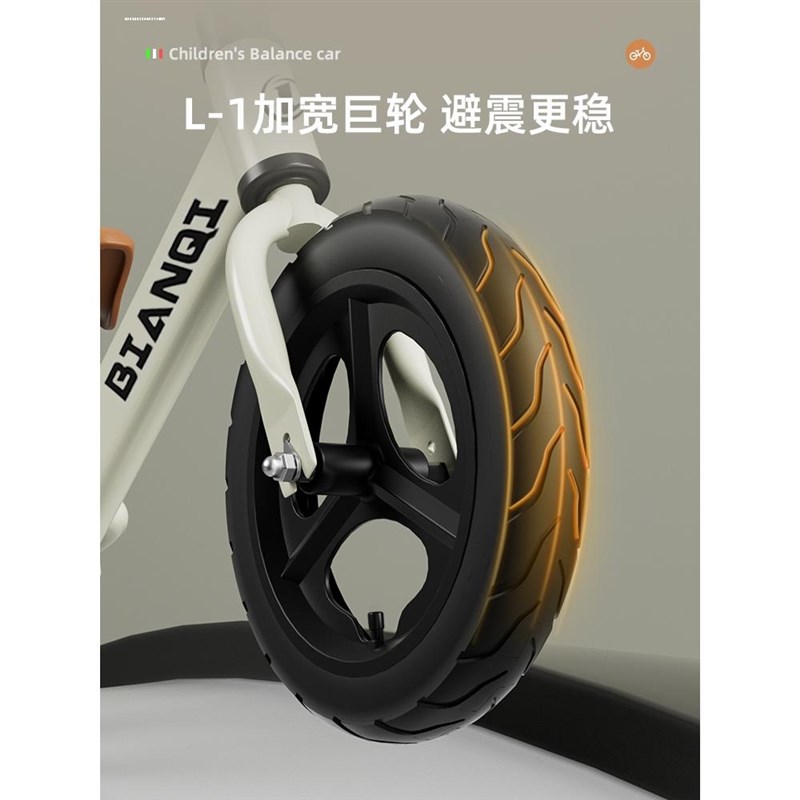 没脚蹬的幼儿自行车儿童车滑行两轮平衡车宝宝小孩子无踏板小车子