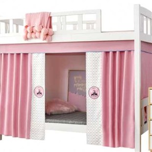 学生宿舍遮光床帘物理加厚大学寝室上铺男下铺女帘子简约布帘一体