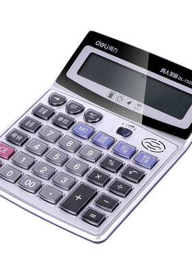 1529语音计算器 水晶大按键计算机 12位数大屏幕 带电池