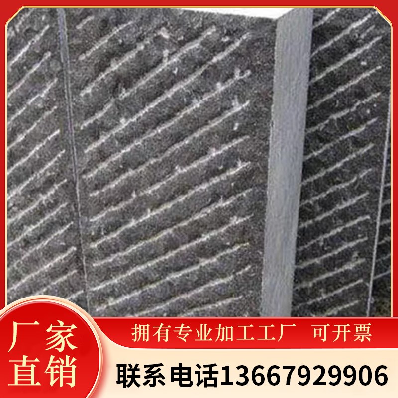 天然仿古老石板古建剁斧面园林手凿面铺路石錾道面青石板台阶石