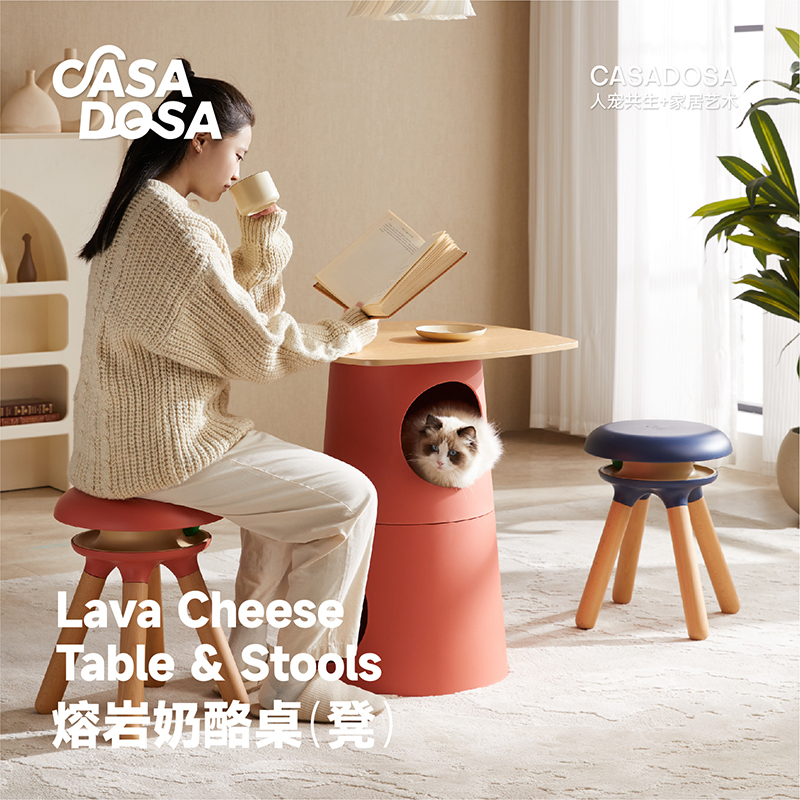 吭哧吭哧人猫共用小茶吧桌家用吧桌吧椅户外猫窝猫房子猫窝桌子