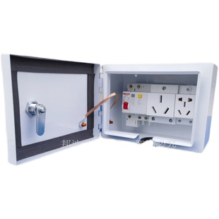 新能源汽车充电桩配电箱32A大功率快充插座漏保开关套装明装防水