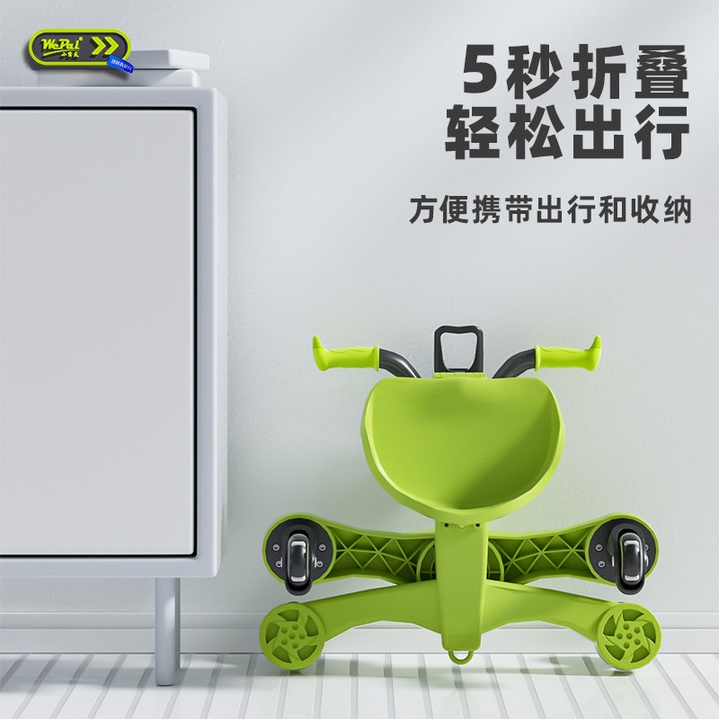 2024新款儿童车扭扭车漂移车1一3岁大人可坐漂移防侧翻婴儿花生车