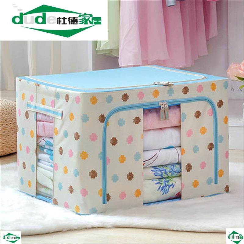 大号150升收纳箱钢架160L大120升牛津布整理箱折叠布艺储蓄归纳