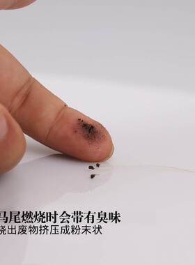 二胡弓备用马尾二胡马尾弓毛二胡琴弓白马尾内蒙古真马尾