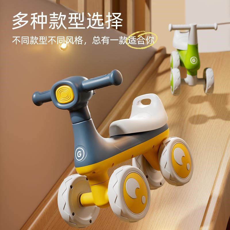 儿童平衡车1-3岁2宝宝学步车婴幼儿无脚踏滑步小孩四轮滑行溜溜车