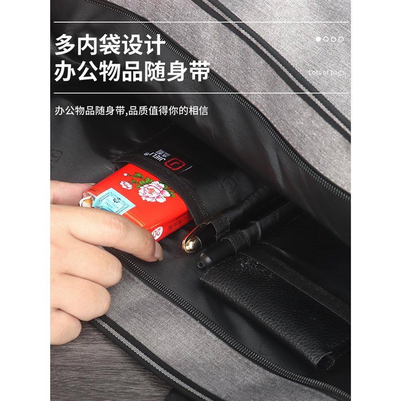 杰利公文包文件包商务男士款手提文件袋手拿携带资料袋会议包多功