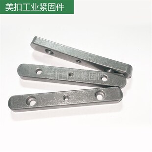 45钢导向型平键GB1097碳钢双圆头双沉头中心螺纹孔A型带孔平键销