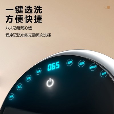 米粉甄选新壁挂式婴儿内衣裤洗脱烘一体迷你小型全自动滚筒洗衣机