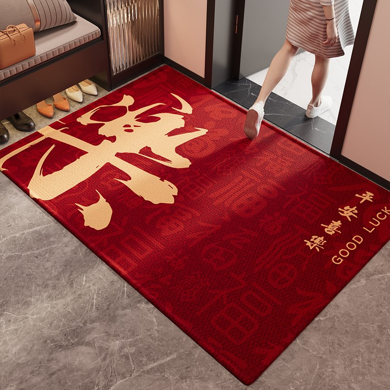 蛇年红色入户门地垫大门口耐脏免洗进门脚垫玄关家用防滑地毯定制