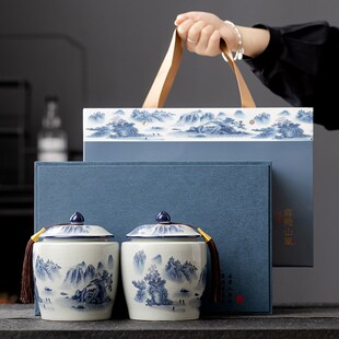 密封防潮茶叶罐茶叶礼盒空盒定制LOGO储茶罐高档精致乌龙茶白茶