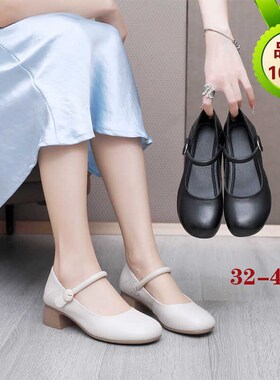 显瘦小巧单鞋32小码33-34脚背防掉带中低跟大码女鞋4142-43单鞋子