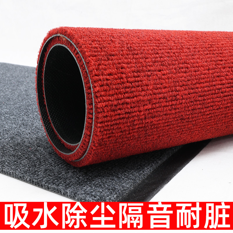 店门口地毯粗旦公司入户吸水防滑垫进门脚垫门垫商用商铺店面地垫