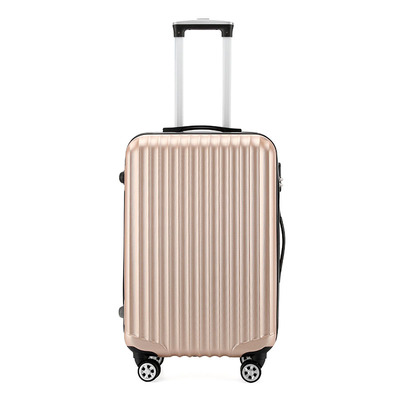 拉杆箱小行李箱登机箱皮箱子旅行箱包万向轮20寸24寸28男女潮