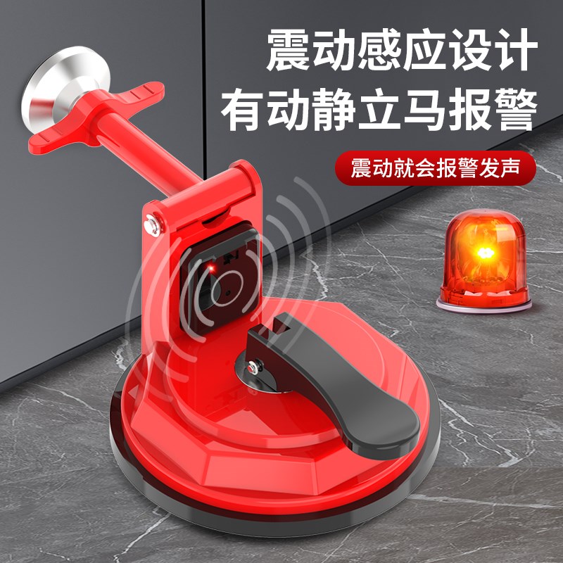 酒店便携阻门器防撞门档内开门堵门器独居防盗顶门器外开门阻门器