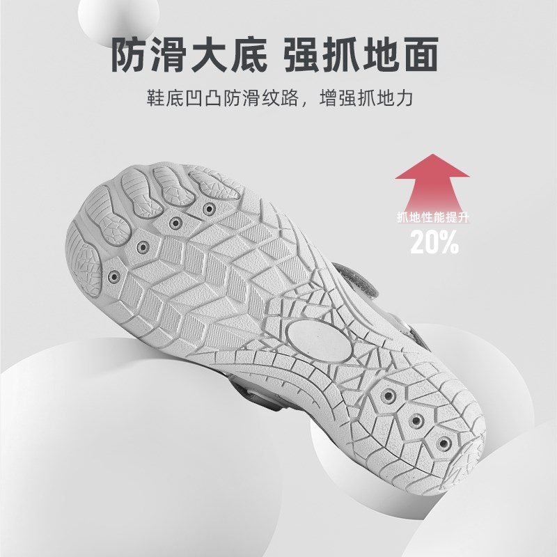 室内健身鞋女瑜伽鞋训练鞋家用软底防滑综合居家跳操跳绳舞蹈