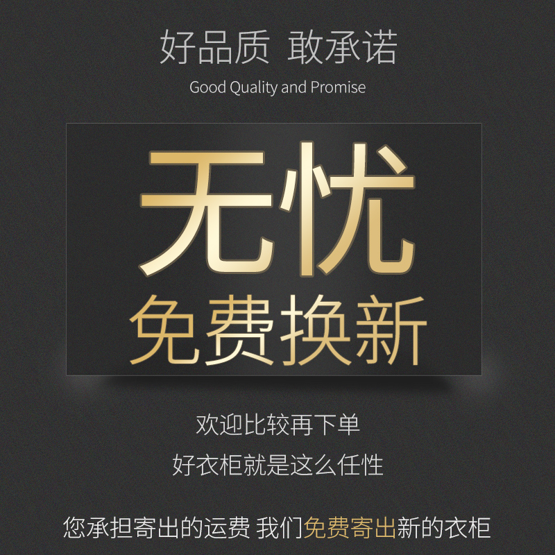 简易衣柜宿舍单人布衣橱现代简约出租房塑料小型收纳柜子家用卧室