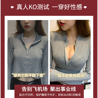 酒红色文胸无钢圈收副乳罩小胸聚拢神器显大少女士内衣裤套装