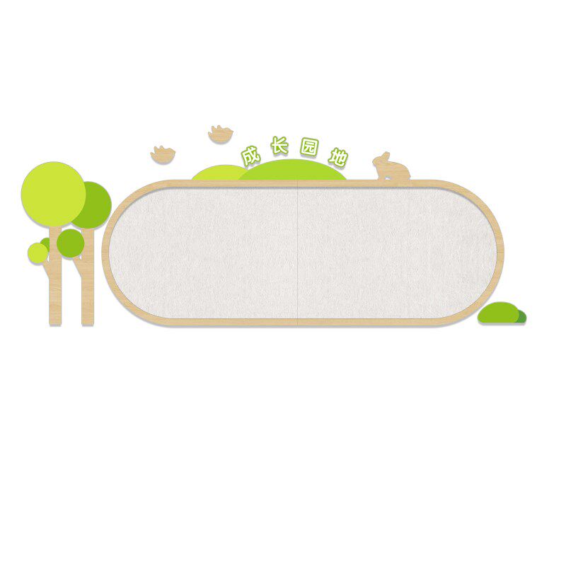 卡通动物立体墙贴教室环境布置主题墙宣传栏亚克力软木家园联系栏