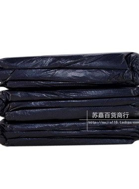 环卫加厚黑色大垃圾袋120X130/50只平口袋240L大码物业酒店特大号