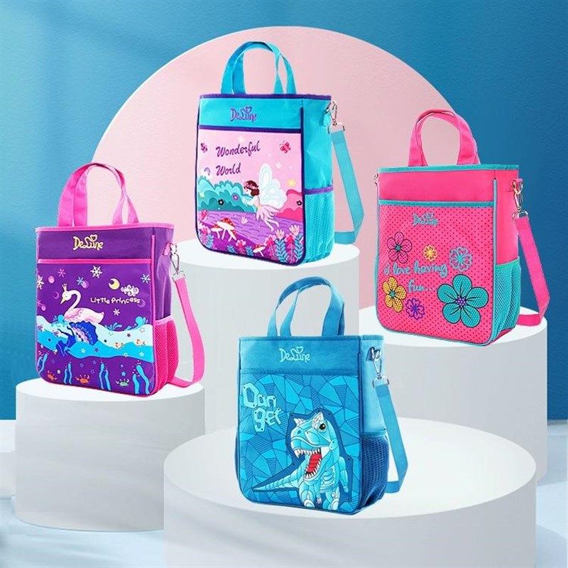 包小学生de/lune手提补习袋儿童美术补课书包年级到轻便减负双肩