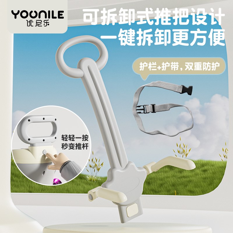 扭扭车儿童1一3岁防侧翻可坐溜溜车摇摆车宝宝玩具车滑行音乐手推