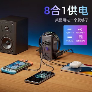 A塔形立式智能快充无线充电带USB插座多功能插板插排多插孔接线板