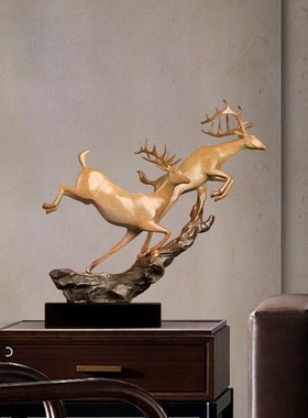 【福禄双至】鹿铜摆件工艺品家居饰品客厅办公室装饰品开业礼物