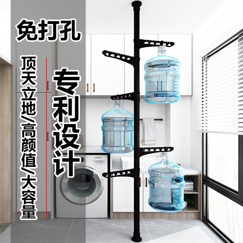 顶天立地晾衣架置衣架杆落地可折叠加粗加厚阳台室内单杆式晒衣架