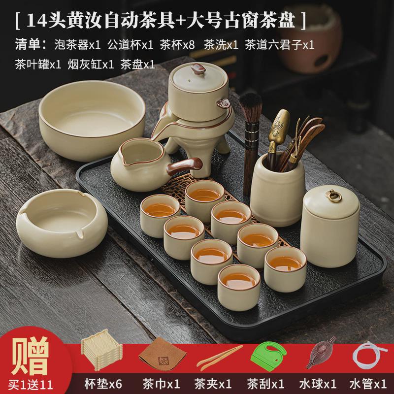 2v06公司活动商务礼品文创教师节定制中秋节随手礼送客户员工伴