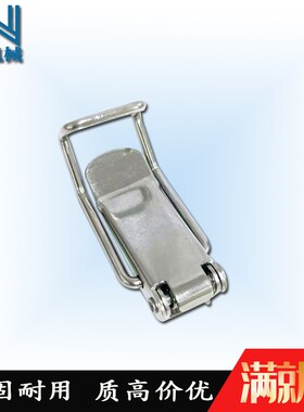 115B铁镀镍锁扣不锈钢搭扣工业机械弹簧工具箱卡扣鸭嘴扣