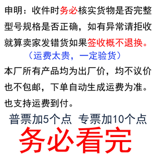 加长木螺丝外六角自攻螺丝钉华司尖头自攻钻木头螺钉法兰面木钻钉