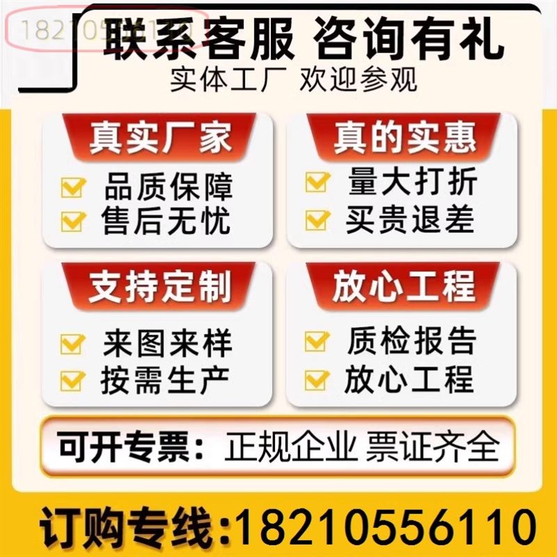 阴井重型带底座球墨铸铁沟盖板过车井盖子排水沟庭院加厚箅子格栅