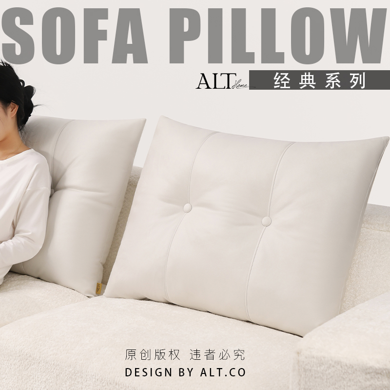 2024新款客厅沙发大号护腰靠枕床头大靠背垫床上榻榻米软包可拆洗