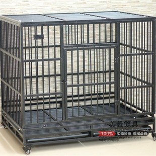 狗笼子 大型中型小型犬狗笼 金毛萨摩哈K士奇穿管折叠宠物笼 狗窝