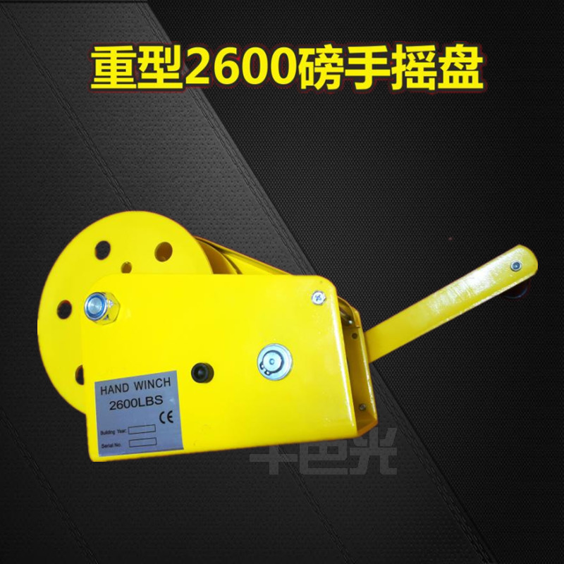 重型1200/1800/2600磅手摇盘自锁钢丝绞盘舞台灯架升降零配件