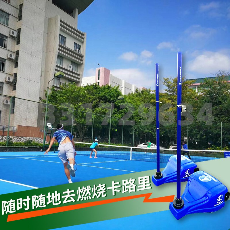 羽毛球柱标准室内外铸铁羽毛球网架移动式升降多功能气排球网架子