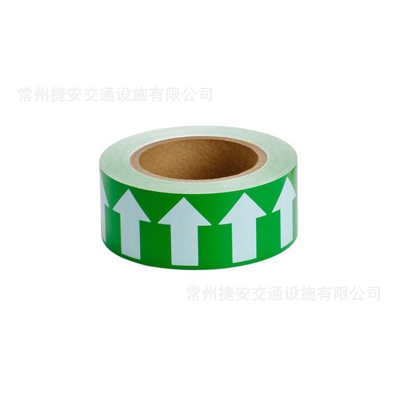 供应凝结水管道标识 船用箭头指示标签轮船货轮管道导向标识