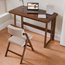 可折叠桌子家用小户型免安装书桌新型实木色写字桌简易床边电脑桌