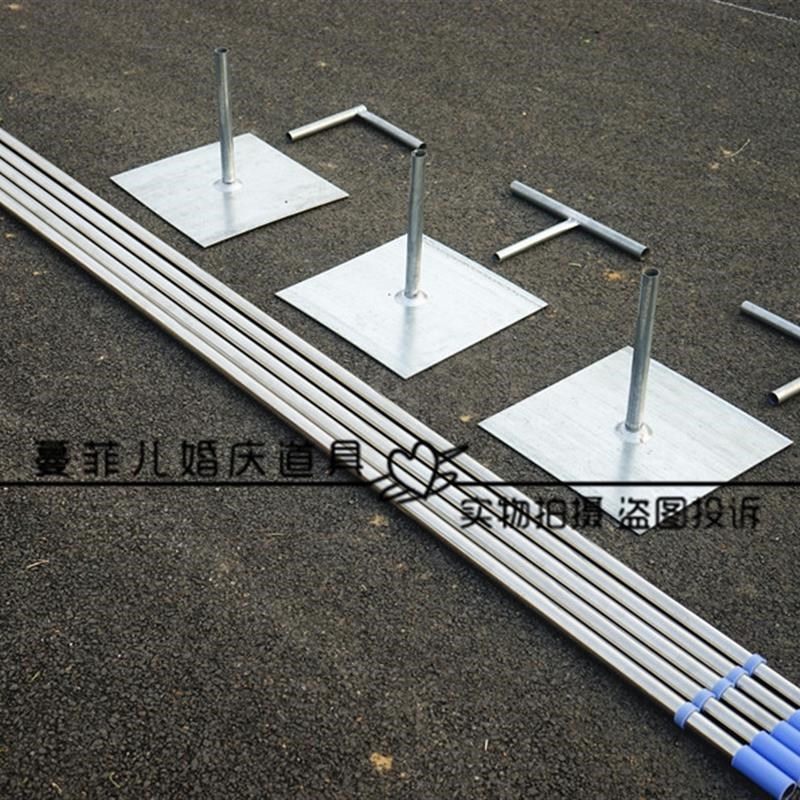 婚庆道具背景架加厚3*6不锈钢婚庆道具背景杆路引背景纱幔仪式亭