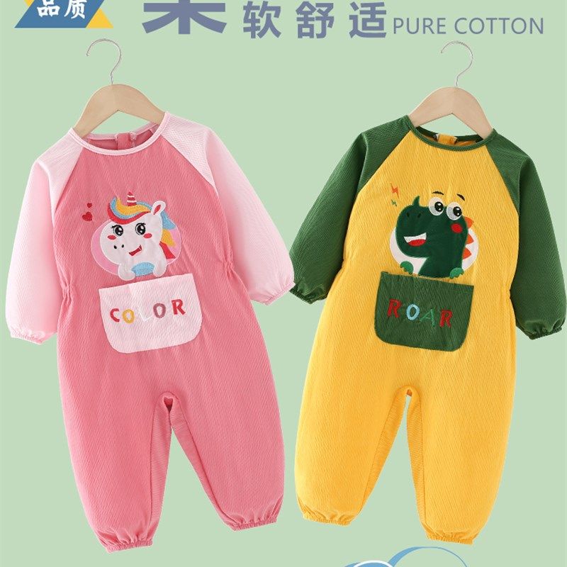 宝宝一体式罩衣爬服23新款秋冬哈衣爬行服儿童外穿婴儿防脏连身衣,童装/婴儿装/亲子装,连身衣/爬服/哈衣,淘宝优惠券,粉丝福利购,淘宝优惠卷