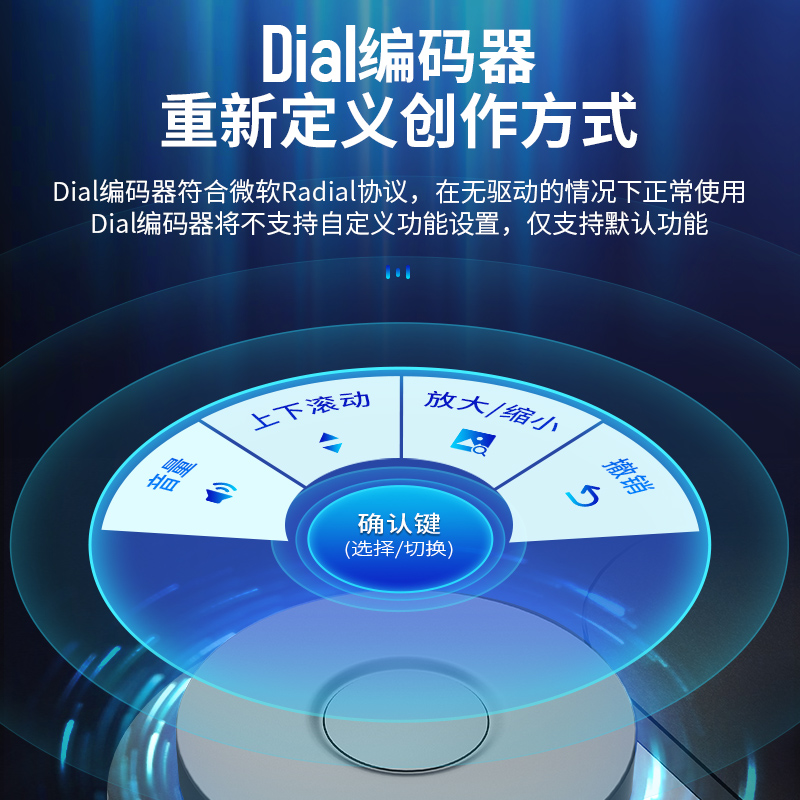 绘王Q620M无线手绘板电子绘图板写字输入手写板电脑绘画板数位板