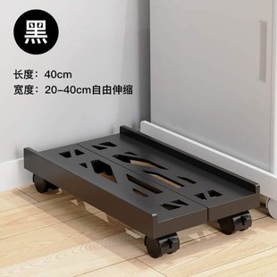 电脑机箱办公室置物架托盘底座托架电脑主机伸缩家用移动带可滑轮