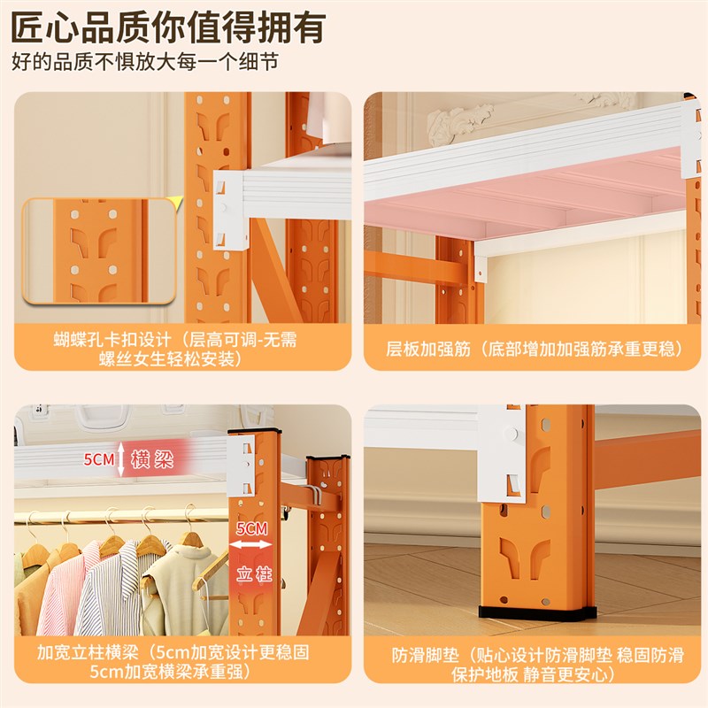 货架衣柜衣帽间挂衣架卧室家用简易组装全钢架自由组合收纳柜书桌